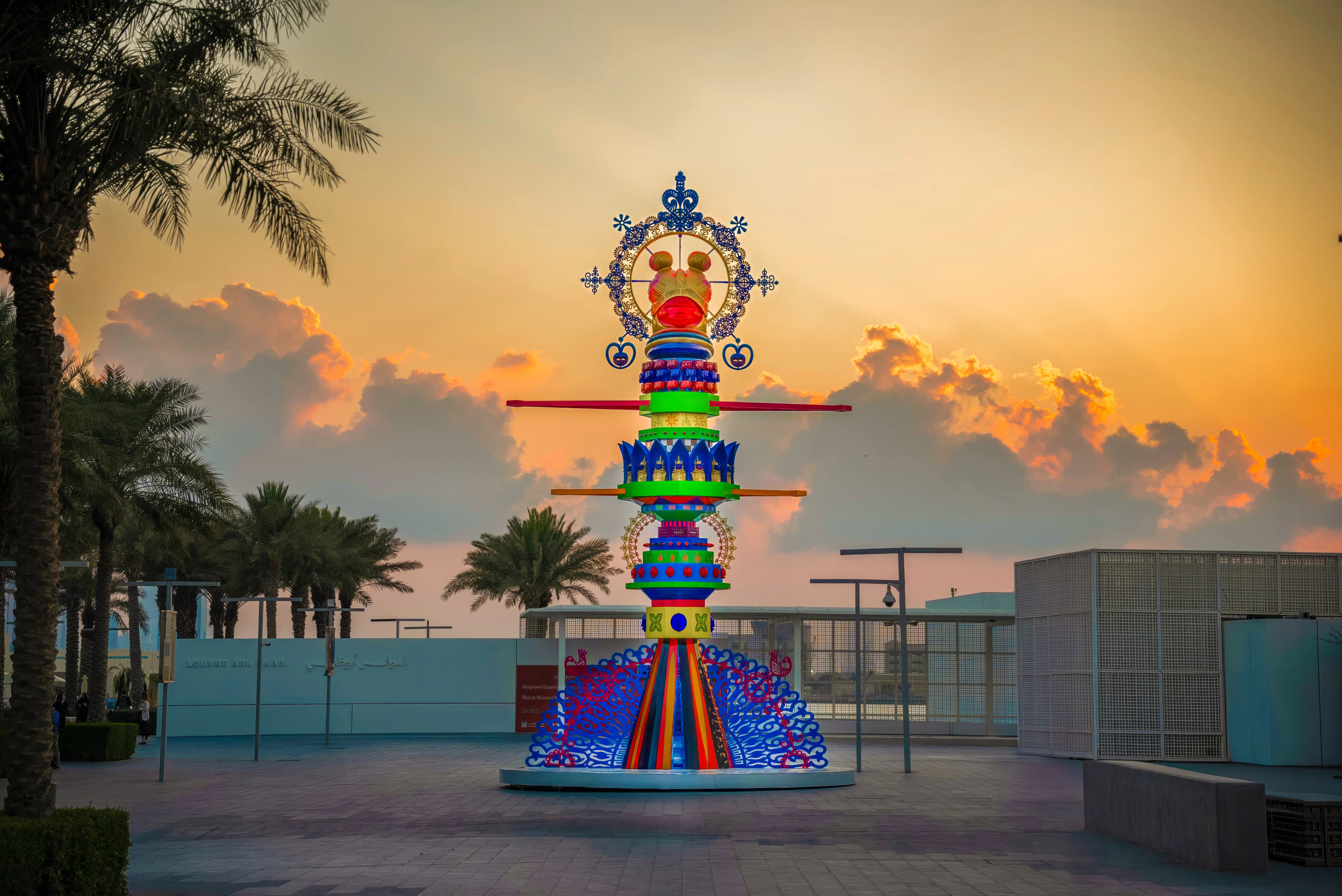 BLACK STARLINER 2 Uploaded by Zak Ove